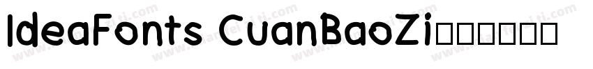 IdeaFonts CuanBaoZi字体转换